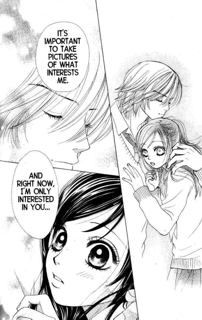 Kare First Love Chapter 38 page 15 - Chapter 38