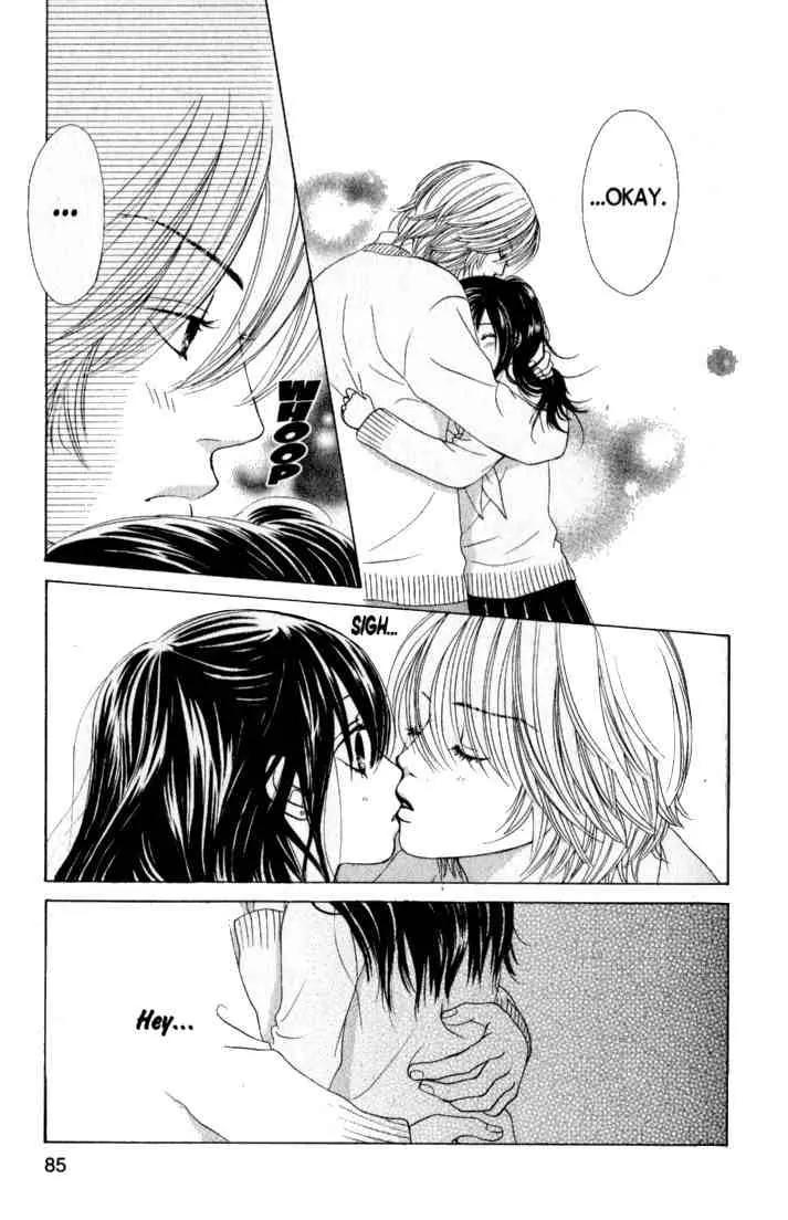 Kare First Love Chapter 38 page 16 - Chapter 38