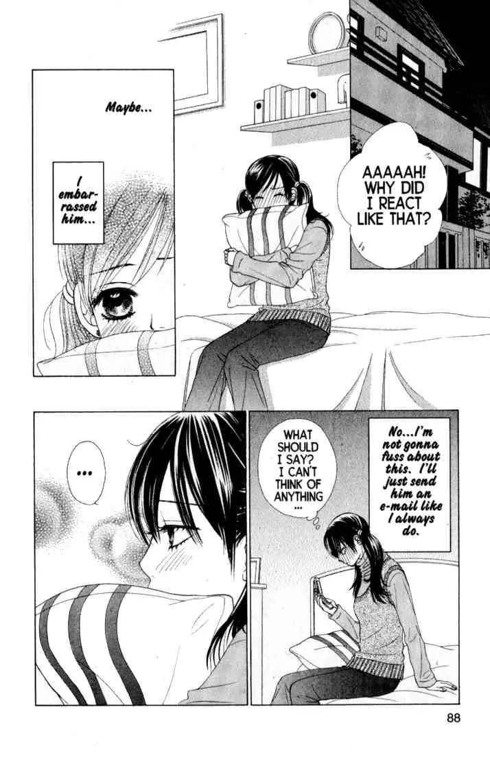 Kare First Love Chapter 38 page 19 - Chapter 38