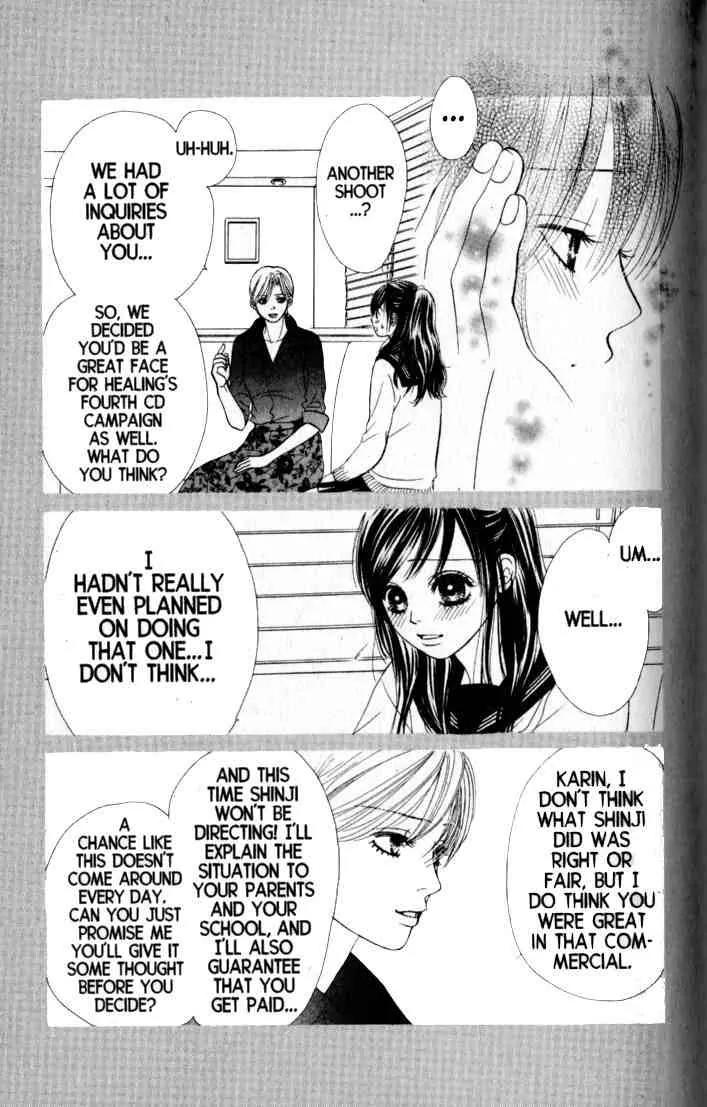 Kare First Love Chapter 38 page 2 - Chapter 38