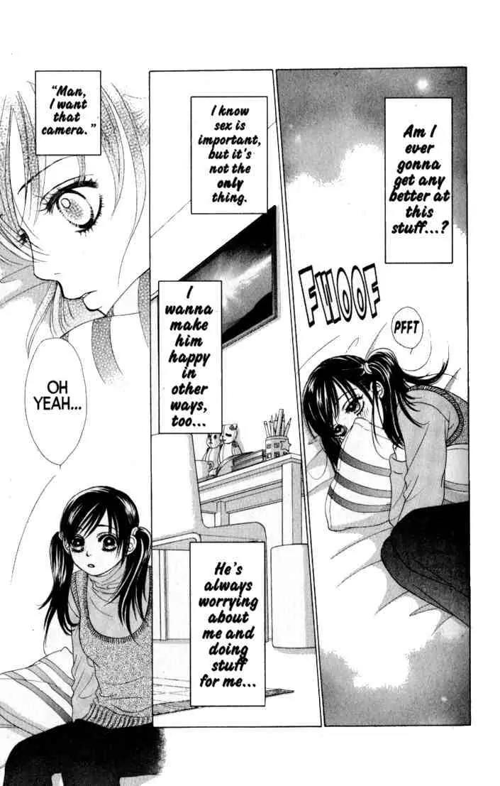Kare First Love Chapter 38 page 20 - Chapter 38