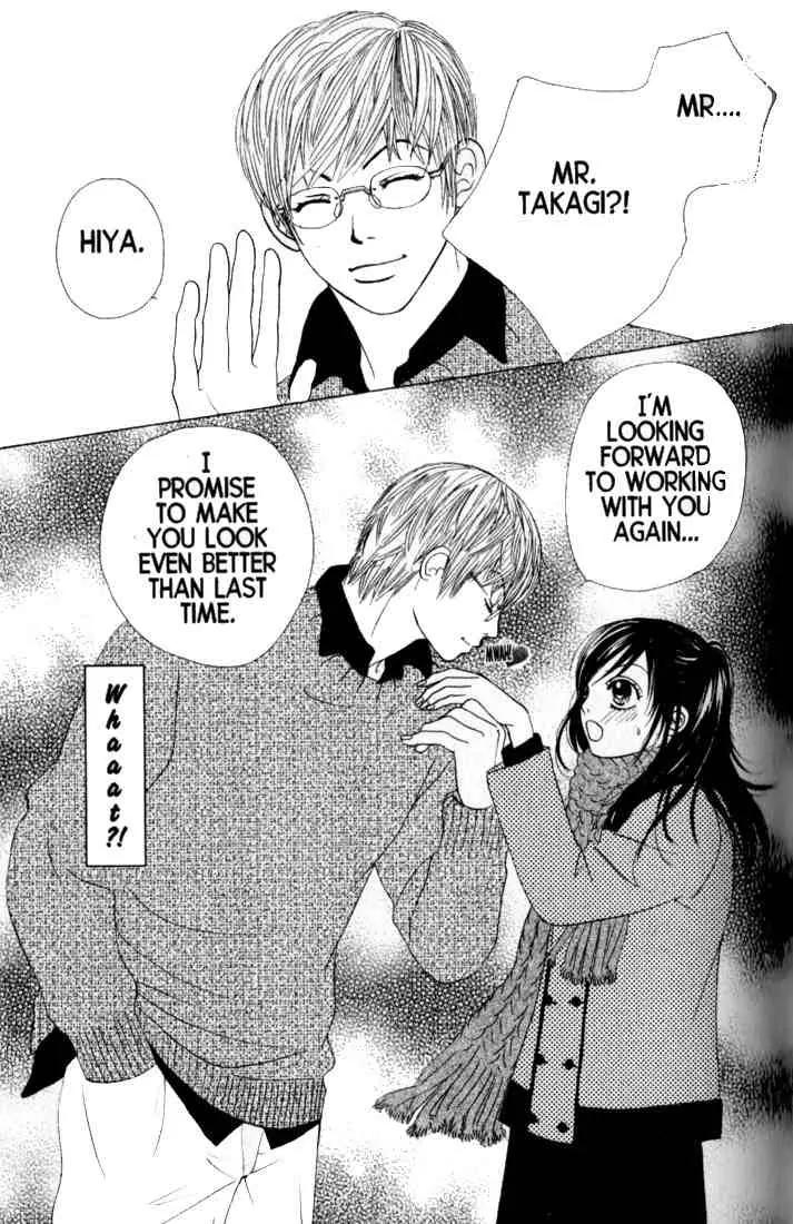 Kare First Love Chapter 38 page 28 - Chapter 38