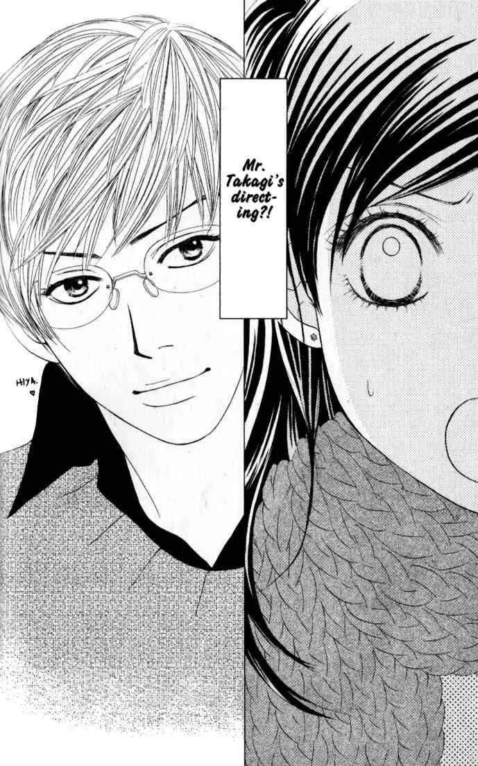 Kare First Love Chapter 38 page 29 - Chapter 38