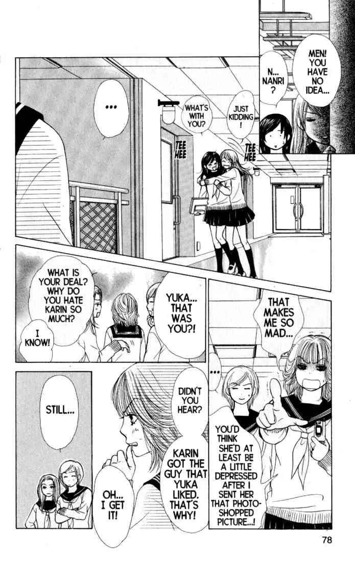 Kare First Love Chapter 38 page 9 - Chapter 38