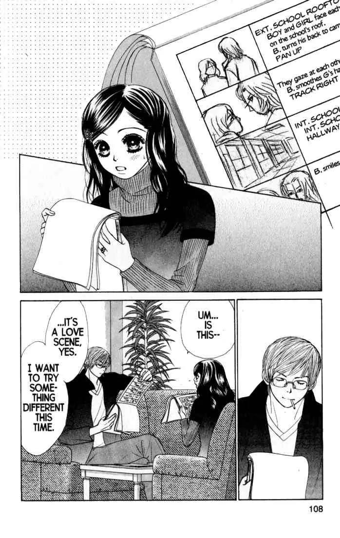 Kare First Love Chapter 39 page 10 - Chapter 39