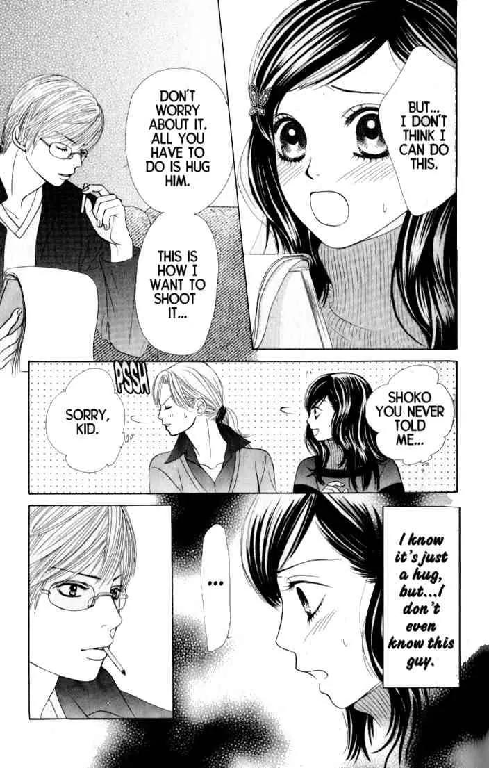 Kare First Love Chapter 39 page 11 - Chapter 39
