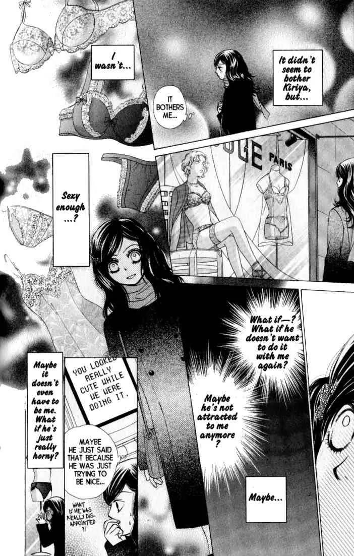 Kare First Love Chapter 39 page 18 - Chapter 39