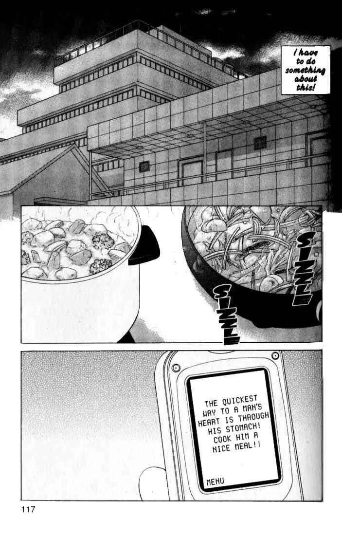 Kare First Love Chapter 39 page 19 - Chapter 39