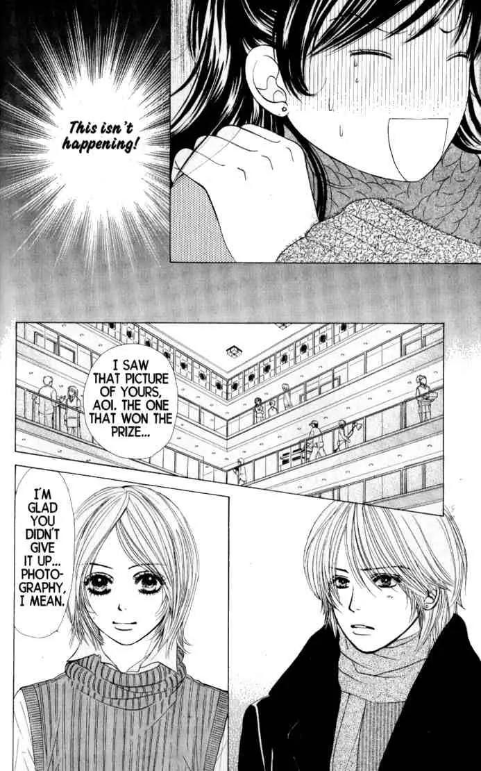 Kare First Love Chapter 39 page 2 - Chapter 39