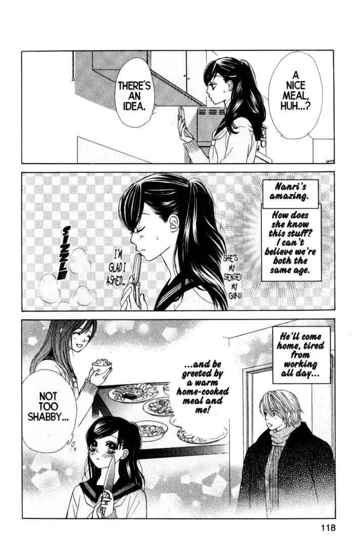 Kare First Love Chapter 39 page 20 - Chapter 39
