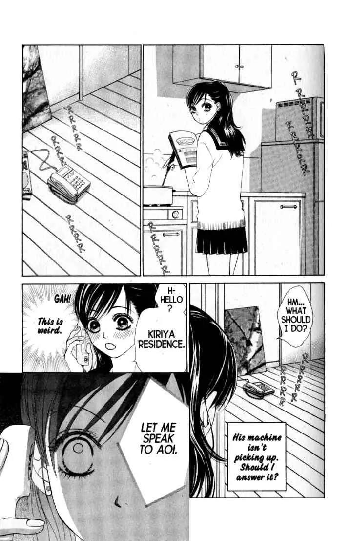 Kare First Love Chapter 39 page 21 - Chapter 39