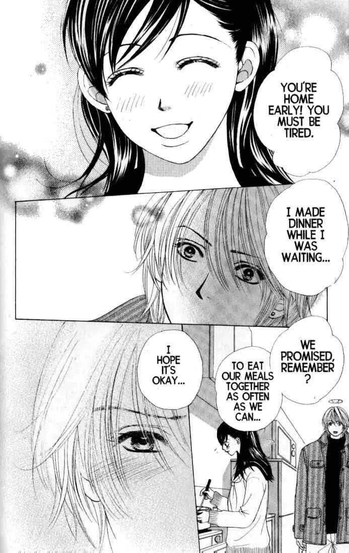 Kare First Love Chapter 39 page 24 - Chapter 39
