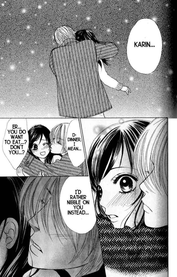 Kare First Love Chapter 39 page 25 - Chapter 39