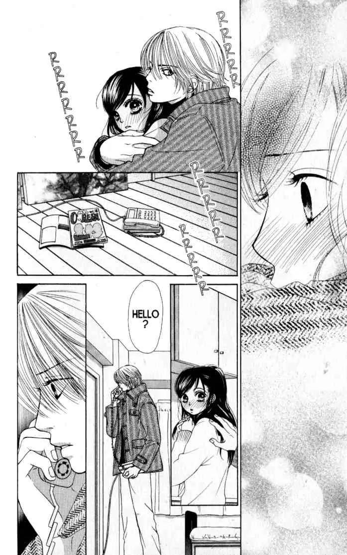 Kare First Love Chapter 39 page 26 - Chapter 39