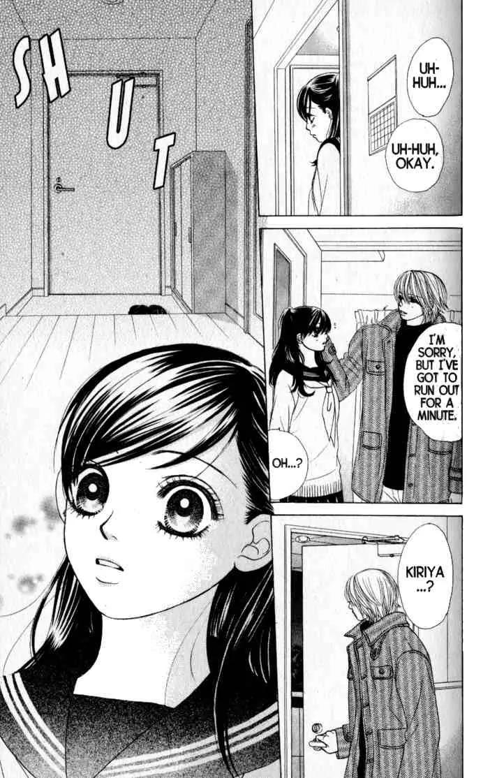 Kare First Love Chapter 39 page 27 - Chapter 39