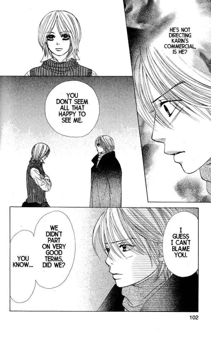 Kare First Love Chapter 39 page 4 - Chapter 39