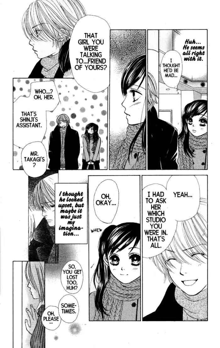 Kare First Love Chapter 39 page 8 - Chapter 39