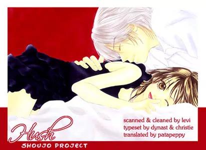 Kare First Love Chapter 4 page 1 - Chapter 4