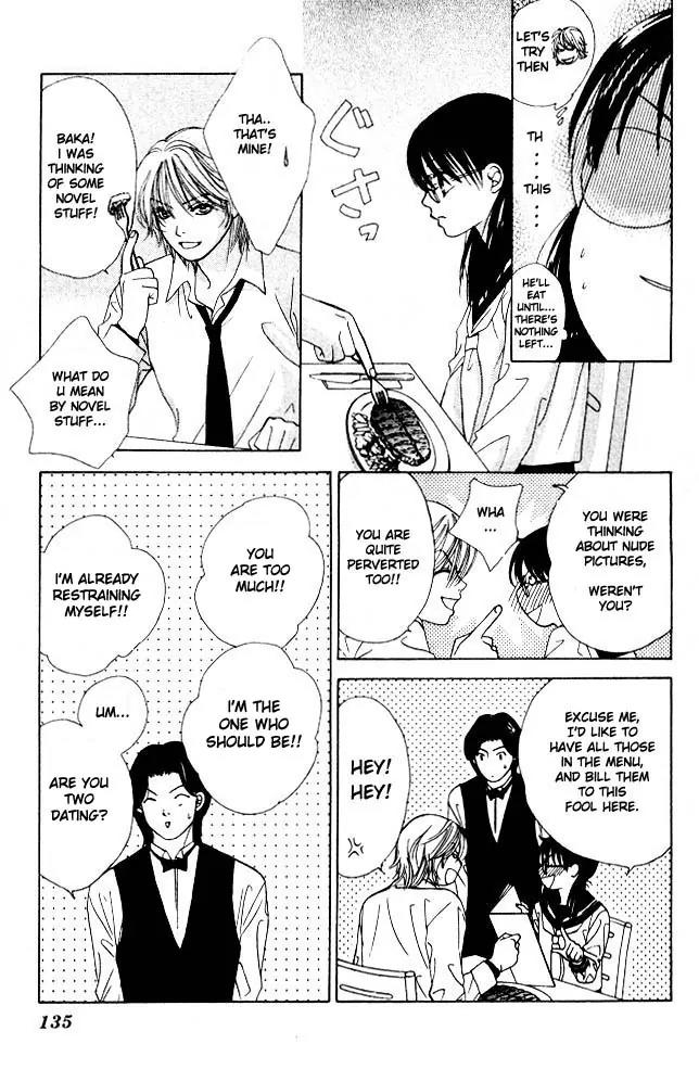 Kare First Love Chapter 4 page 15 - Chapter 4