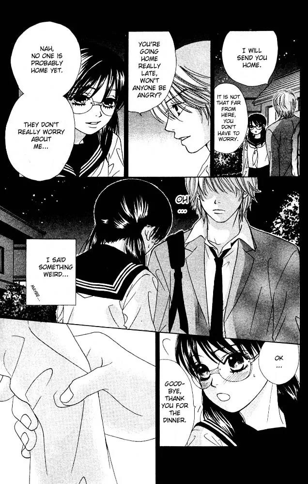 Kare First Love Chapter 4 page 17 - Chapter 4