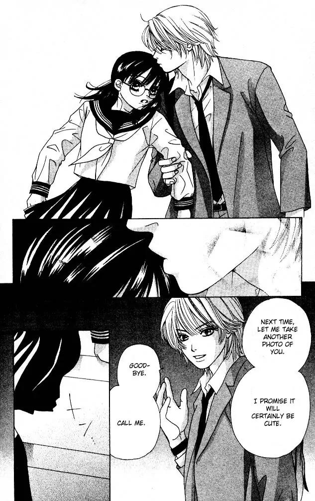Kare First Love Chapter 4 page 18 - Chapter 4