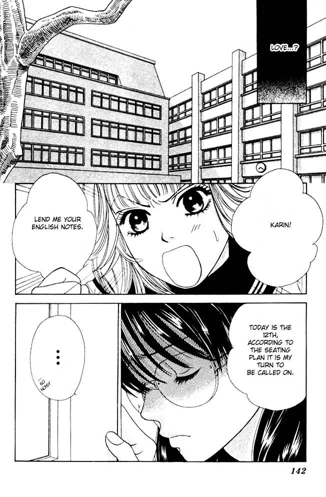 Kare First Love Chapter 4 page 22 - Chapter 4