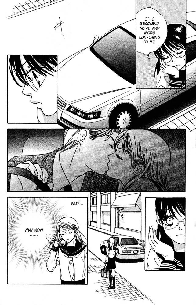 Kare First Love Chapter 4 page 26 - Chapter 4