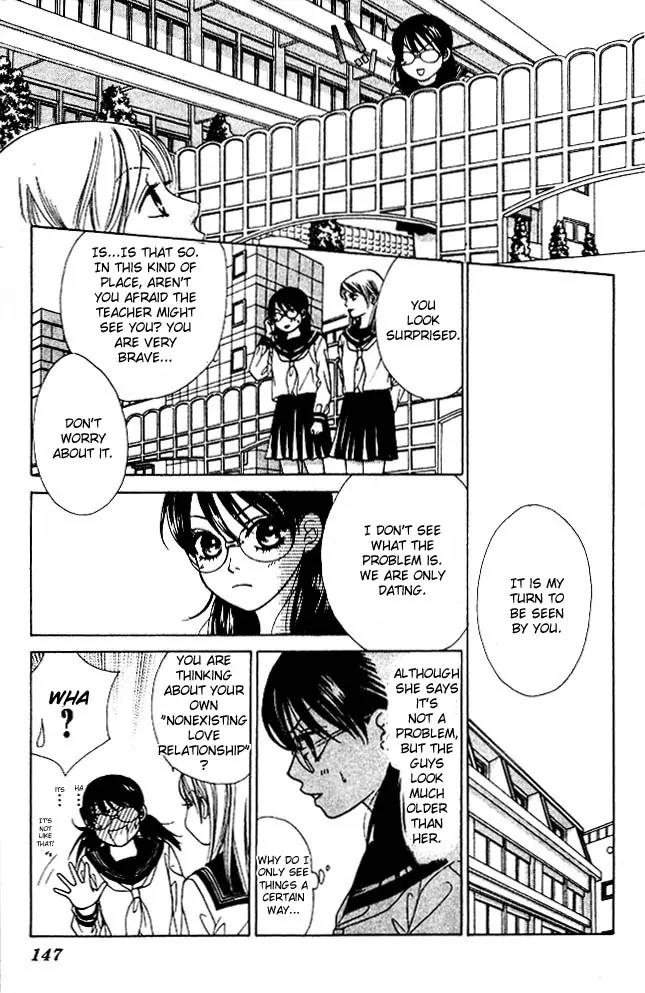 Kare First Love Chapter 4 page 27 - Chapter 4