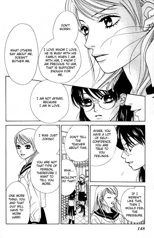 Kare First Love Chapter 4 page 28 - Chapter 4