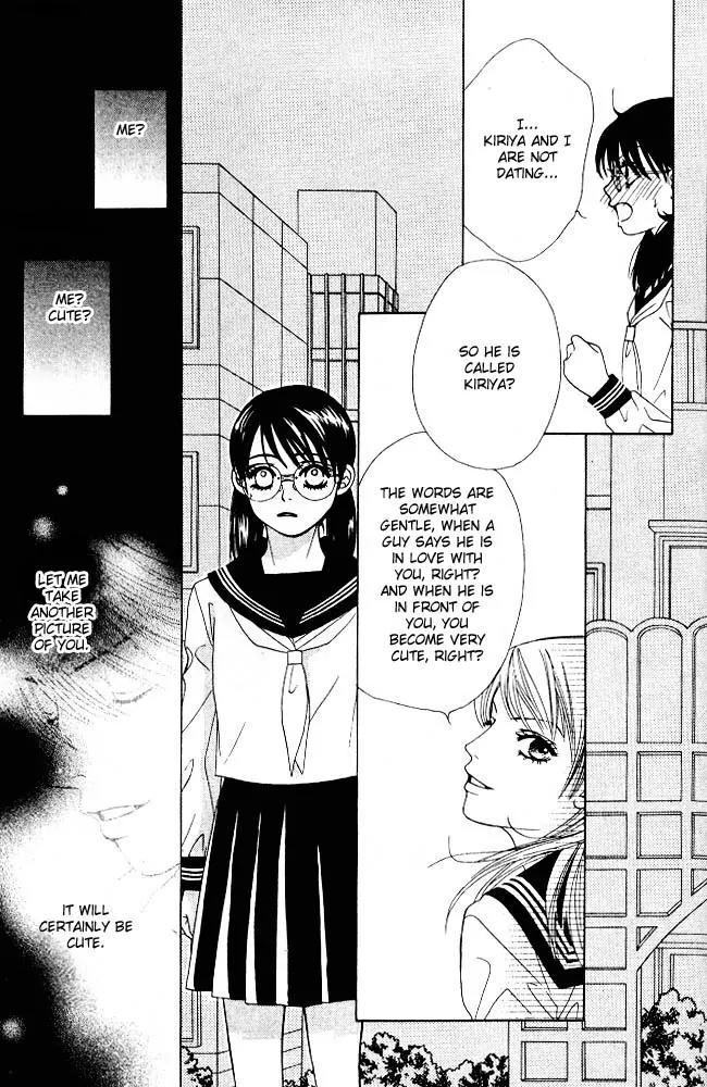 Kare First Love Chapter 4 page 29 - Chapter 4