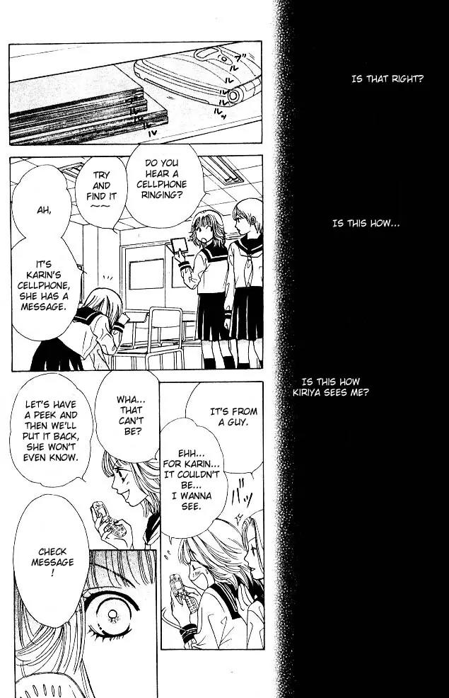 Kare First Love Chapter 4 page 30 - Chapter 4