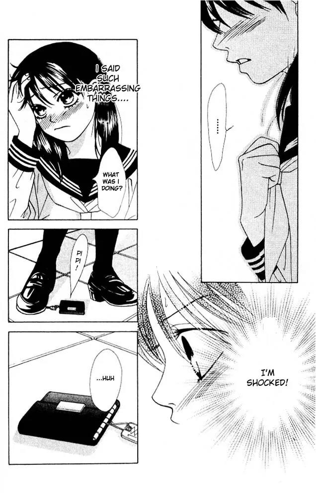 Kare First Love Chapter 4 page 6 - Chapter 4