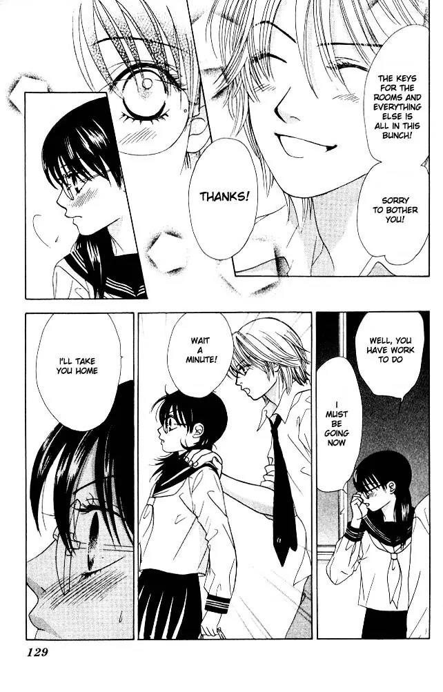 Kare First Love Chapter 4 page 9 - Chapter 4