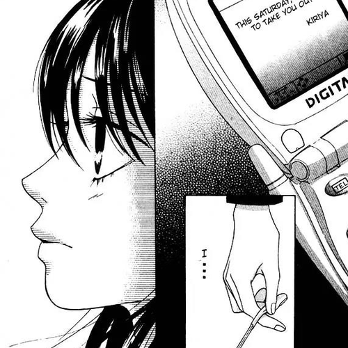 Kare First Love Chapter 4 cover