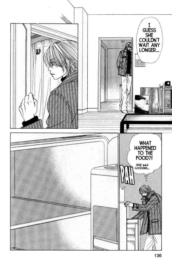 Kare First Love Chapter 40 page 10 - Chapter 40
