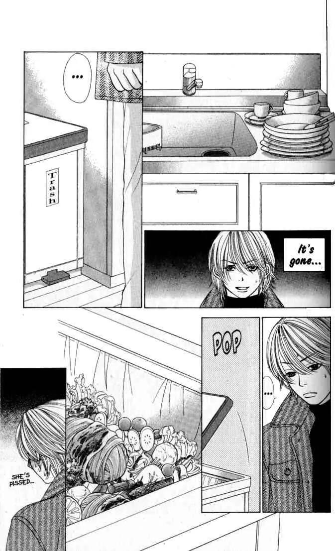 Kare First Love Chapter 40 page 11 - Chapter 40
