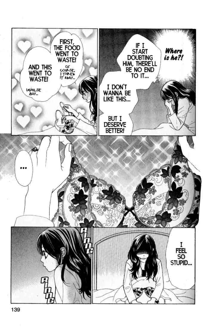 Kare First Love Chapter 40 page 13 - Chapter 40