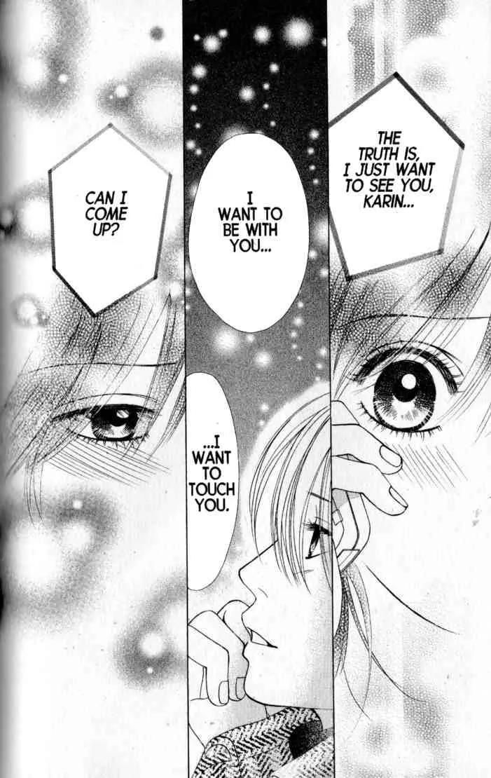 Kare First Love Chapter 40 page 16 - Chapter 40