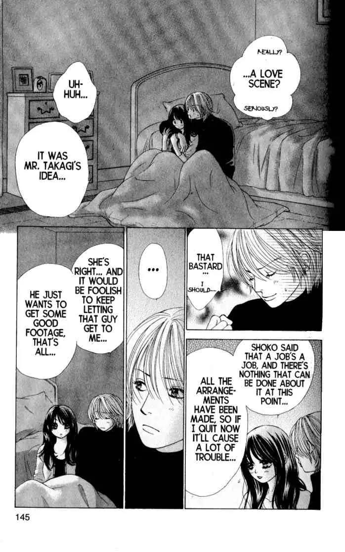 Kare First Love Chapter 40 page 19 - Chapter 40