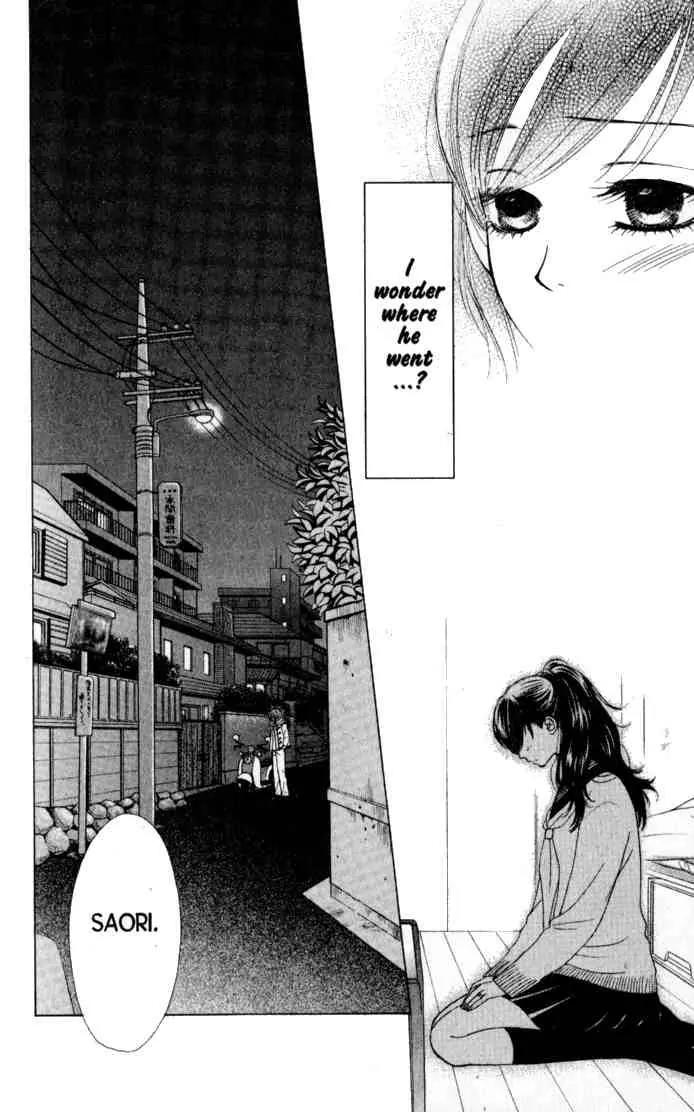 Kare First Love Chapter 40 page 2 - Chapter 40