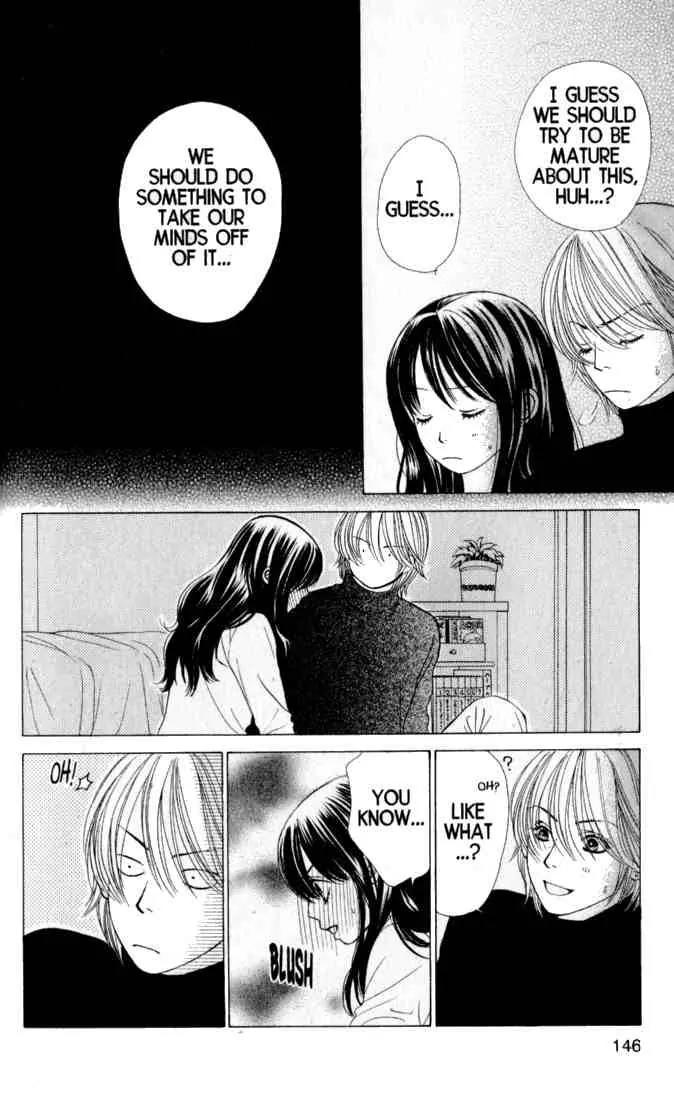 Kare First Love Chapter 40 page 20 - Chapter 40