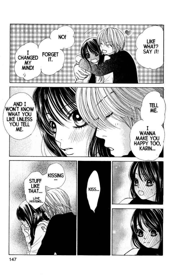 Kare First Love Chapter 40 page 21 - Chapter 40
