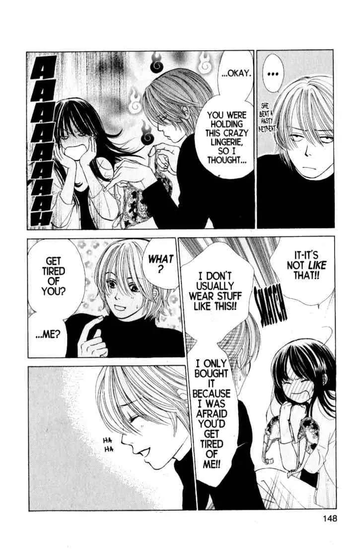 Kare First Love Chapter 40 page 22 - Chapter 40