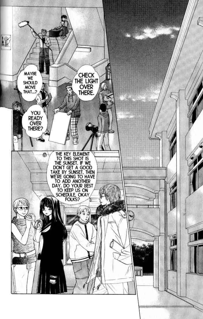 Kare First Love Chapter 40 page 27 - Chapter 40