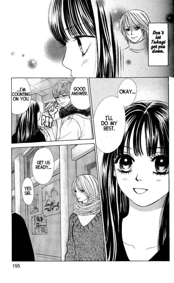 Kare First Love Chapter 40 page 28 - Chapter 40