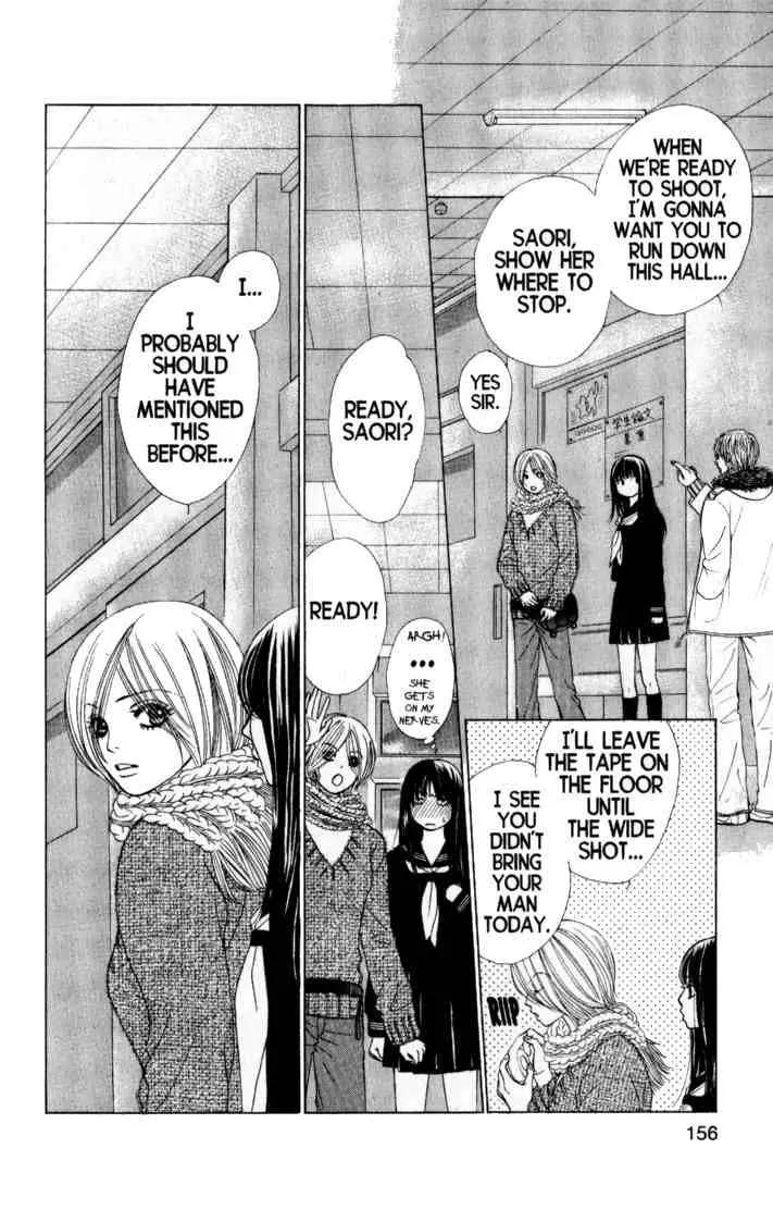 Kare First Love Chapter 40 page 29 - Chapter 40