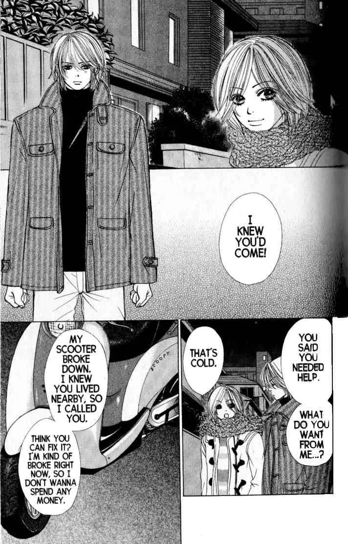 Kare First Love Chapter 40 page 3 - Chapter 40