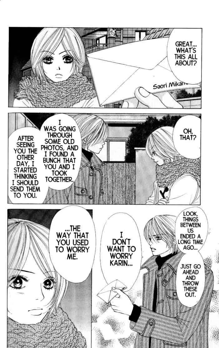 Kare First Love Chapter 40 page 6 - Chapter 40