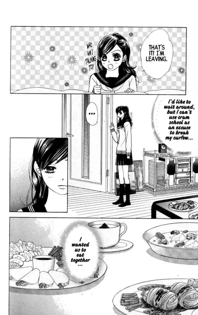 Kare First Love Chapter 40 page 8 - Chapter 40