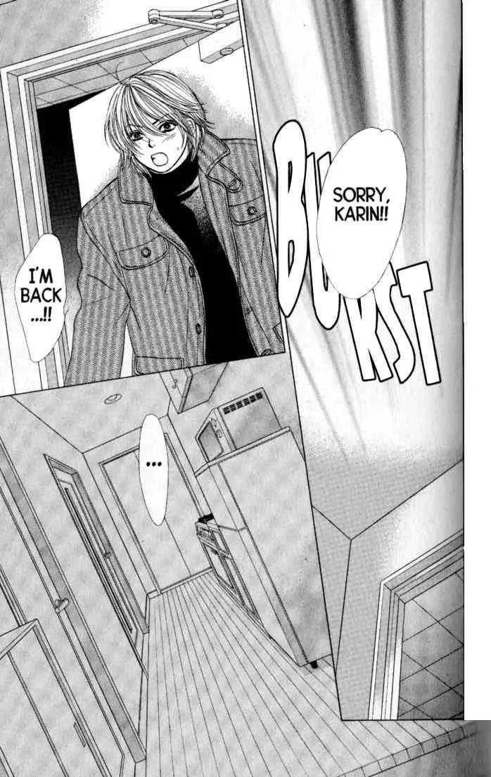 Kare First Love Chapter 40 page 9 - Chapter 40